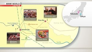 Journeys in Japan: 16×6