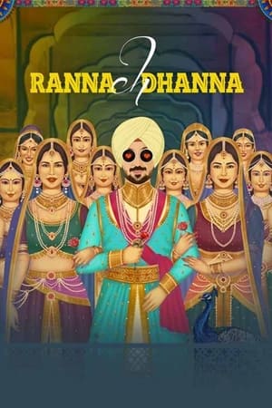 Poster Ranna Ch Dhanna 2024