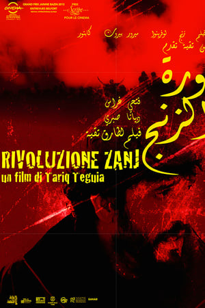 Image Rivoluzione Zanj