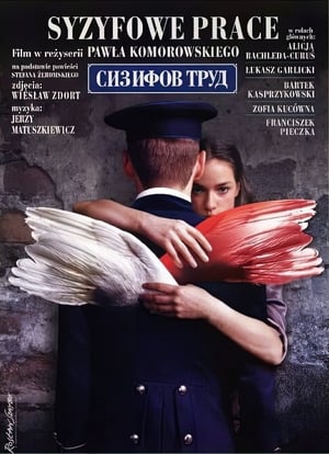 Poster Syzyfowe prace (2000)