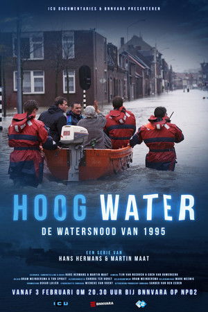 Hoog Water