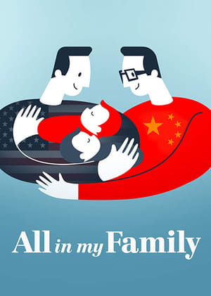 Poster All in My Family 2019