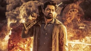 Amigos (2023) Hindi Dubbed