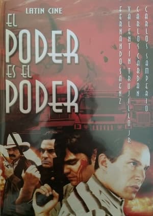 Poster El poder es el poder (2014)