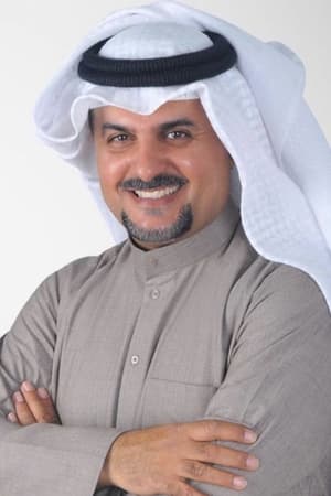 Meshari Al-Ballam