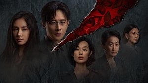 Beloved ( 2025 )