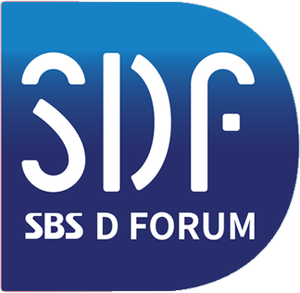 SBS D포럼
