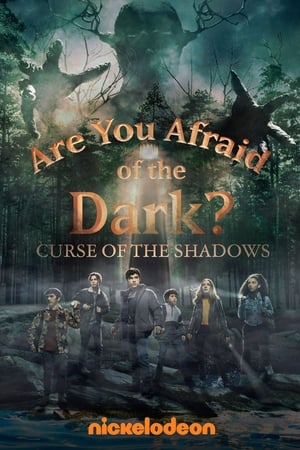 poster Are You Afraid of the Dark?