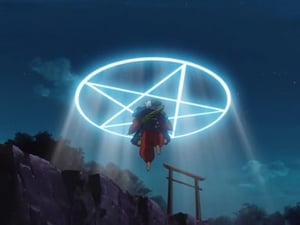 InuYasha: 1×139