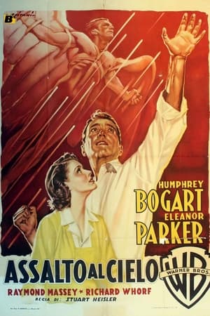 Poster Assalto al cielo 1950