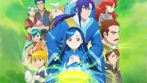 Honzuki no Gekokujou: Shisho ni Naru Tame ni wa Shudan wo Erandeiraremasen