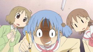 Nichijou: 1×5