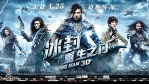 IceMan (2014) ล่าทะลุศตวรรษ