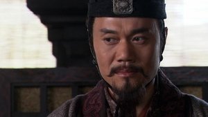 The Qin Empire: 2×28