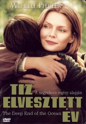 Poster Tíz elveszett év 1999