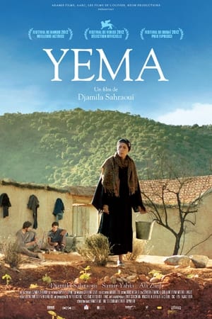 Yema poster