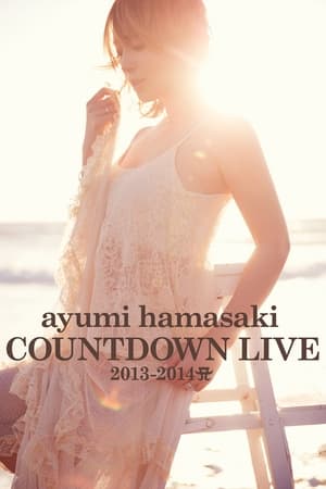 Image Ayumi Hamasaki - Countdown Live 2013-2014 A