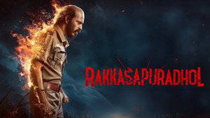 Rakkasapuradhol (2026) Sinhala Subtitles | සිංහල උපසිරැසි සමඟ