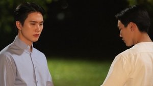 Memoir of Rati Season 1 Episode 5