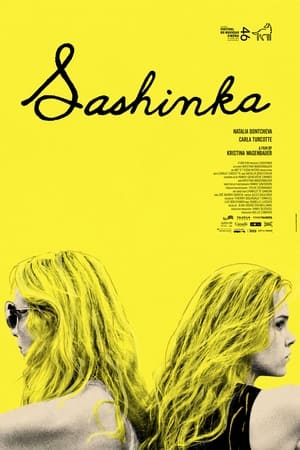 Poster Sashinka (2017)