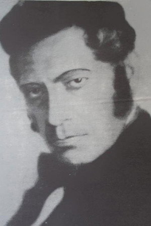 Николай Панов