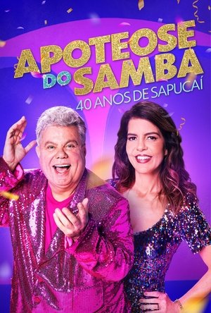 Image Apoteose do Samba: 40 Anos de Sapucaí