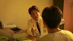While You Were Sleeping ( 2024 )