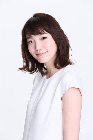 Marie Iitoyo is