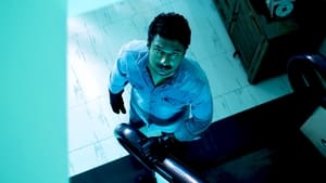 Kannai Nambathey (2023) [Tamil-ESUB]