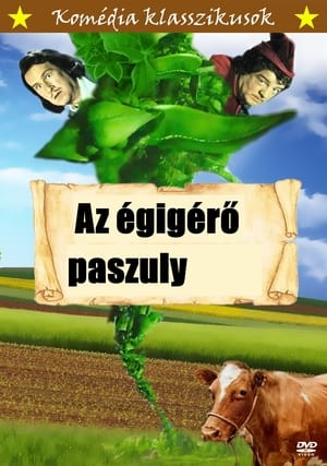 Image Az égigérő paszuly