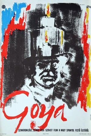 Poster Goya – oder Der arge Weg der Erkenntnis 1971