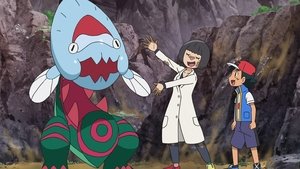 Pokémon Master Journeys: The Series الموسم 24 الحلقة 2