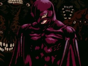 Berserk: 1×25