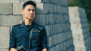 Customs Frontline – 海關戰線