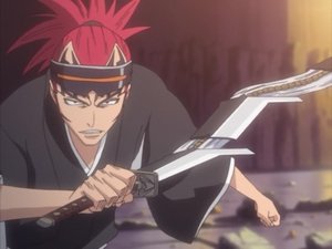 Bleach Season 1 Episode 31