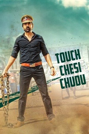 Touch Chesi Chudu (2018) WEB-HDRip [Dual Audio] [Hindi ORG DD 5.1 & Telugu] 1080p | 720p | HEVC | 480p [x264|x265] Esubs