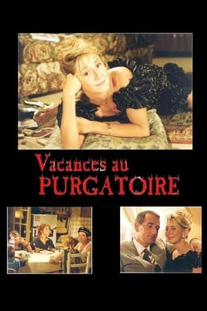 Poster Vacances au purgatoire 1992