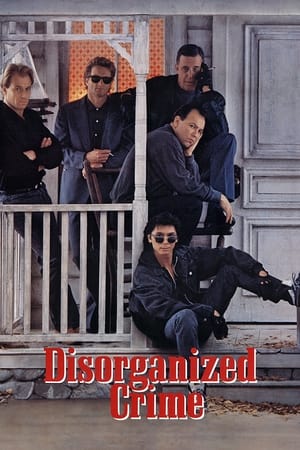 Poster Дезорганизованная преступность 1989