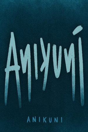 AniKuni