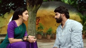 Nenu Leni Na Premakatha Bangla Subtitle – 2021