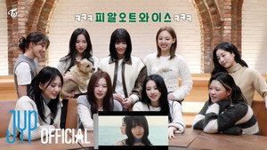 TWICE “I GOT YOU” MV Reaction