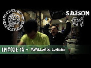 Lumus Papillum