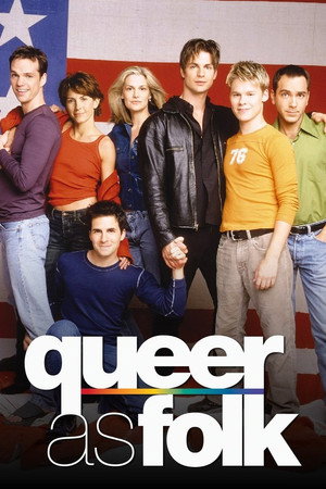 Постер сериала «Близкие друзья (2000 - 2005)» — (19 из 72)