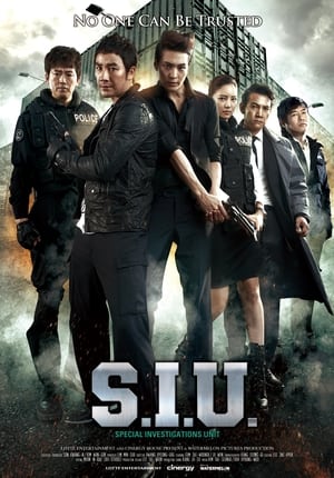 Poster S.I.U. (2011)