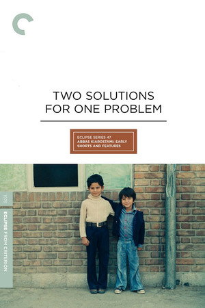 Two Solutions to One Problem