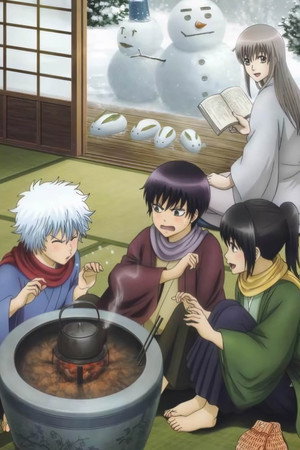 Gintama 167