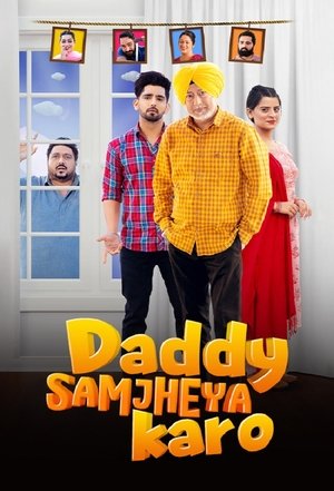 Poster Daddy Samjheya Karo 2024
