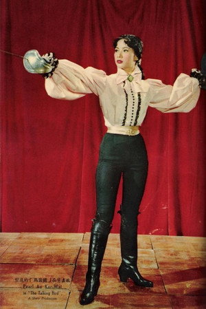 Pearl Au Ka-Wai portrait