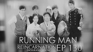 Running Man Season 1 Episode 130
