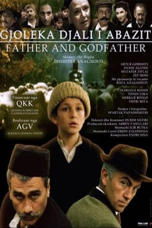 Poster Father and Godfather (2007)
